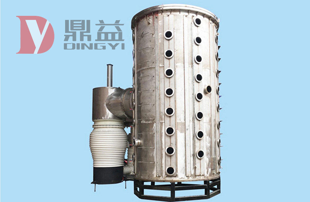 Large stainless steel coating machine